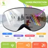 Qunature Skibrille Jugendliche Snowboard Brille Produktbild-Vorschau 2