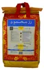 Mahmood Indien Premium Basmati Reis (Roter Beutel) 4,5 Kg Produktbild-Vorschau 3