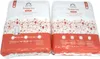 Couches Mama Bear Ultra Dry taille 2 (3-6 kg) - BOÎTE Voir les images du produit 5