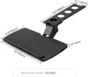 A black under-desk keyboard tray with dimensions labeled. Produktbild-Vorschau