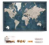 Hochwertige Canvas Weltkarte mit Kork-Pinnwand - 70x50 cm - Produktbild-Vorschau 1