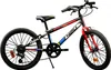 420 Sport 20 pollici 27 cm ragazzi 6G cerchio freno nero Anteprima dell’immagine prodotto 1