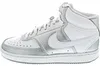Nike Wmns Court Vision Mid Sportschuhe, Größe 41 Produktbild-Vorschau 18