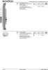 Schüco Kammergetriebe AvanTec 23 mm DIN rechts 243034 / Produktbild-Vorschau 6