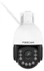 Foscam IP Camera FOSCAM SD4H White Anteprima dell’immagine prodotto 2