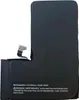 Batterie pour Apple iPhone 13 Pro 3300mAh réinscriptible Voir les images du produit 2