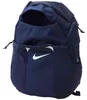 Nike Academy Team Backpack DV0761-410, Rucksack, Herren, Produktbild-Vorschau 3
