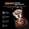 AAOBOSI Kabellose Kaffeemühle Elektrisch, 60 Produktbild-Vorschau 3