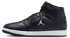 Jordan Access Court Mid Mens Shoes Náhled obrázku produktu 3