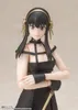 Spy x Family S.H. Figuarts Actionfigur Yor Forger 15 cm Produktbild-Vorschau 6