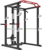 Nordcore Power Rack Core 110X140X220 cm Anteprima dell’immagine prodotto 5