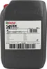 CASTROL GTX RN17 für 5W-30 20 Liter Motoröl Motorenöl Produktbild-Vorschau 2