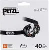 Petzl e+LITE, Stirnband-Taschenlampe, Schwarz, Weiß, 1 m, Produktbild-Vorschau 7