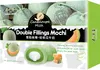 Mochi Melone & Milchkekse 180g - Bamboo House Produktbild-Vorschau 2