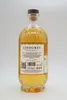 Lindores The Casks of Lindores - Bourbon Cask Matured - Produktbild-Vorschau 3