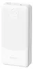 Powerbank Dudao K10Pro 2,4A 20000mAh 2 x USB-A - biały Podgląd zdjęcia produktu 1