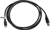 vhbw USB C auf USB B Druckerkabel Scannerkabel Adapterkabel Produktbild-Vorschau 1