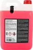 TECPO Kühlerfrostschutz G13+ bis -40° | 5 Liter | Produktbild-Vorschau 7