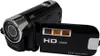 A black digital camcorder is shown against a white background. Produktbild-Vorschau