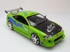 Jadatoys 1:24 Modellauto Brians Mitsubishi Eclipse 1995 Produktbild-Vorschau 7