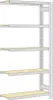 Fachbodenregal Tiefenriegel - 250 kg - 2.000 x 1.285 x 600 Produktbild-Vorschau 4