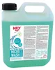 HEY SPORT Micro Wash Funktionswaschmittel Sport- und Produktbild-Vorschau 1