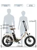 Diagram showing the dimensions of an electric bike in relation to human silhouettes, with various measurements indicated. Produktbild-Vorschau
