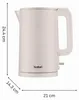 Tefal Thermo Protect KO140BE0, 1,5 l, 1500 W, Šedá, Plast, Náhled obrázku produktu 8