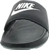 Nike Victori One CN9675002 (46/blk-wht-blk) Produktbild-Vorschau 16