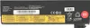 Akku 45N1126 45N1127 für Lenovo ThinkPad T440 T450s X240 Produktbild-Vorschau 5