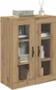 vidaXL Armadio a muro in rovere Artisan 69,5 x 34 x 90 cm Anteprima dell’immagine prodotto 3