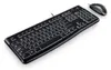 Logitech Desktop MK120 - Toetsenbord- en muisset Productafbeelding-voorbeeld 3