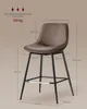 VASAGLE Barhocker 2er Set, ergonomische Rückenlehne, Produktbild-Vorschau 2