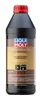 Olio idraulico centrale Liqui Moly 1 litro Anteprima dell’immagine prodotto 5