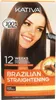 Brazilian Keratin-Haarglättungs Kit 225 ml Produktbild-Vorschau 2