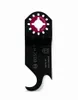 Bosch Starlock ASZ 32 SC - Multitool-Klinge Anteprima dell’immagine prodotto 7