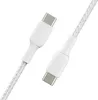 A white USB-C to USB-C cable with braided texture, shown against a white background. Voir les images du produit