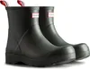 HUNTER Short Boot  Enkellaarzen - groen - Maat 40/41 Produktbild-Vorschau 14