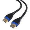DisplayPort-kabel, 5 meter, verguld, zwart Productafbeelding-voorbeeld 1