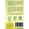 Quedlinburger Saatgut - Buschtomaten Roma VF - Samen - Produktbild-Vorschau 4