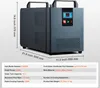 SucceBuy KH-6000 przemysłowy agregat wody lodowej, 200 W, Podgląd zdjęcia produktu 7