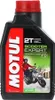 Olej silnikowy MOTUL Scooter Expert 2T - 1 litr Podgląd zdjęcia produktu 3