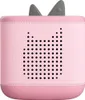 A pink Toniebox speaker with gray cat ears on top. Produktbild-Vorschau