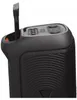 JBL PartyBox Stage 320 Produktbild-Vorschau 4