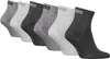 PUMA Uni Quarter-Socken Damen Herren Füßlinge 6-er Pack, Produktbild-Vorschau 4