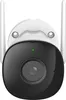 Imou Bullet 2C Balle (forme) Caméra de sécurité IP Voir les images du produit 2