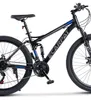 VTT tout suspendu 27,5 pouces, 21 vitesses Shimano, freins Voir les images du produit 5