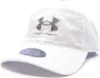 Under Armour  ISOCHILL ARMOURVENT ADJ - 100 WHITE, Größe:- Produktbild-Vorschau 3