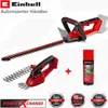 Einhell Akku-Heckenschere + Gras- und Strauchschere 18/40 Produktbild-Vorschau 2