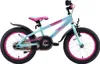 Bikestar Mountain Kinderfahrrad 16 Zoll - Berry Türkis Produktbild-Vorschau 3